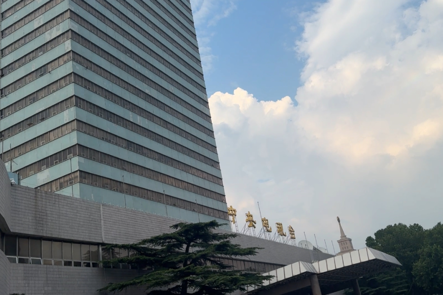 从“旁观者”到“参与者”——播音与主持专业员工暑期赴行业实习